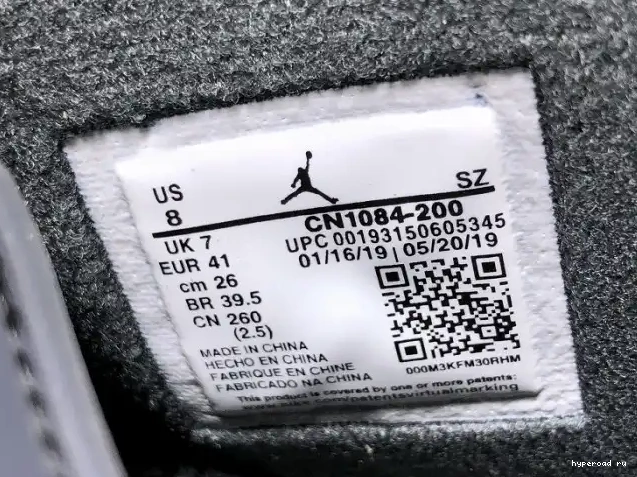 6 Medium Jordan Travis CN1084-200 x Olive Air Scott 0508